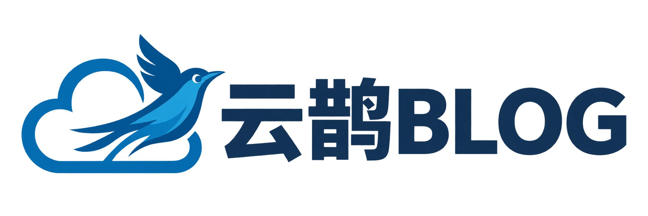 云鹊BLOG
